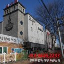 인화동-22 이미지