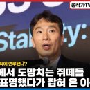 원세탁 이미지