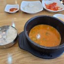 의왕순대국 이미지