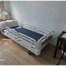 가족사랑복지용구 네이버블로그