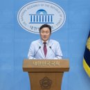 구도 부산일보