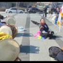 으라차차 예술단 이미지