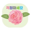 GS25 남양주금곡점 이미지