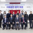 강서구의회 이미지