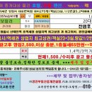 신태인광고 이미지