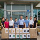 서서천농협