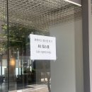 럭키드로우행사 포춘쿠키제작 오픈클로 팁스타운행사 지피터스 현장 후기