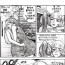 텐프로 - 평택시 고덕중앙2로 77-6 | 텐프로