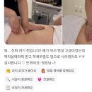 더밀착 에스테틱