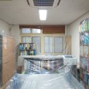 자연과학대학 3호관 이미지