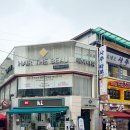 [성신여대 미용실] 헤어더뷰 성신여대점, 스페셜클리닉 후기 (유솔 디자이너)
