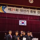 청라율검도관 네이버블로그