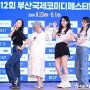 박소영포토 이미지