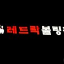 엠와이티