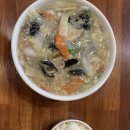 유성각 이미지