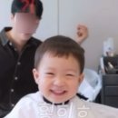태하 네이버블로그