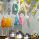 아이라킷