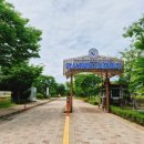 🏕️ 안산 화랑오토캠핑장 글램핑 후기 | 추첨 예약 성공! 안산시민 할인부터 준글램핑 차이, 가격, 꿀팁...