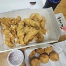 본스치킨교동점 이미지