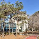 무지개 동산 이미지