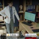 동하커머스