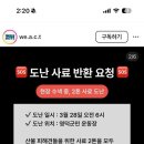 청년사료 이미지