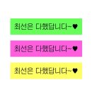 우정사우나 - 안산시 단원구 화정천동로1안길 35 | 양평 한옥펜션 수향더한옥 쇼핑형 2호 후기 | 바비큐, 불멍, 사우나 솔직후기🏡우정여행 숙소 추천