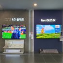 롯데하이마트(주)인터넷지점 | 부산 남구·수영구 가전 할인, 2026년 2월 롯데 하이마트 대연점 동계 올림픽·설날·아카데미 SALE 총정리