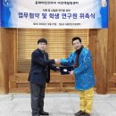 비전코리아 - 서초구 | 비전코리아