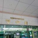 노*식 - 안양시 동안구 | 노*식