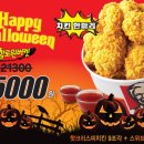 KFC사거리 이미지