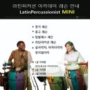 봉고자격증 이미지