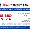 은천동-25 이미지