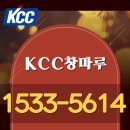 한천면 영외 출장소 이미지