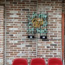 위드티쳐 이미지