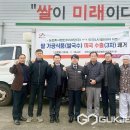 (주)뜨레 국제뉴스