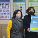 남원읍-4 이미지