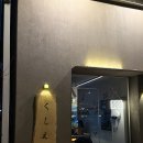 방학동닭꼬치