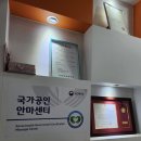 모담원 이미지