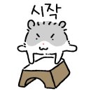 군산철길빵 이미지