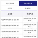 우량아 | 우량아 자연분만 후기 첫번째 - 고양 허유재병원