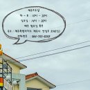 에이스프로샵 이미지