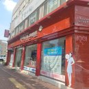 1001안경콘택트봉덕점 이미지