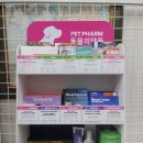 동호우리약국 이미지