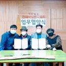 피톤치드라이프협동조합 네이버블로그