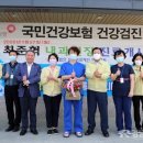 영동병원 이미지