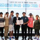 구지파출소 이미지