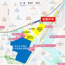 전농부동산공인중개사사무소 이미지