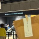 카페투제니 맞은편 | [🇯🇵일본 후쿠오카] 친구랑 떠난 후쿠오카 당일여행 ✈️, 쇼핑만 하다 온 하루🖤