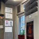 동덕현대공인중개사사무소 | [동대문] 장안동 고기집 추천, 양념갈비살과 생갈비살 반반 먹어본 솔직 후기 🥩